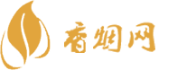 南昌云霄香烟批发